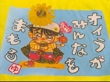 모모레몬님께 드리는 오더 주문용 참고 사진 (구매 불가!) 같은 것 2개