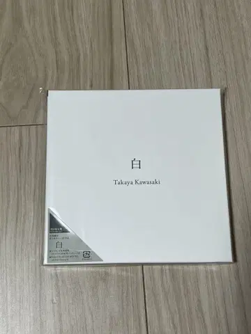 Takaya Kawasaki 앨범 [ 화이트 ] CD