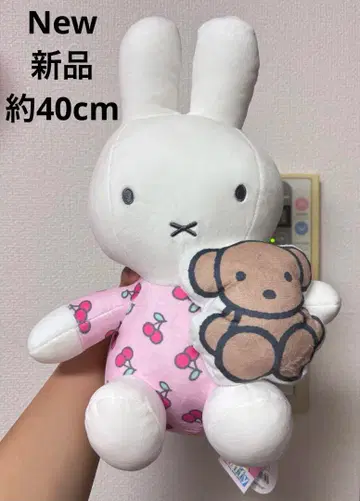 귀여운 미피 곰돌이 앉아있는 봉제 인형