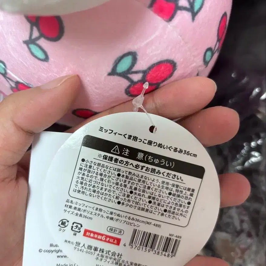 6번째 상품 이미지