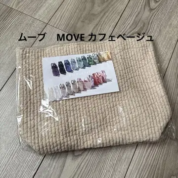 미사용 새상품 pionunnal 비오는날 MOVE 카페베이지