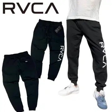RVCA 블랙 조거 팬츠