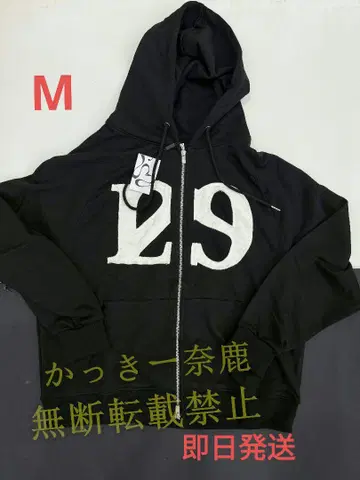 ILLIGO 129 로고 블랙 후드 부착 집업 후드티 M