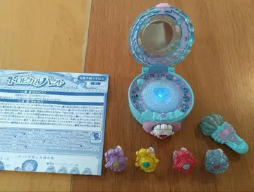 트로피컬 루즈 프리큐어 트로피컬 팩트 반지