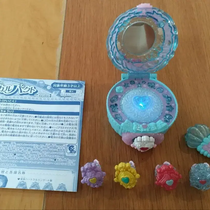 1번째 상품 이미지