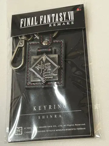 신라 컴퍼니 키링 [ 파이널 판타지 VII 리메이크 ]