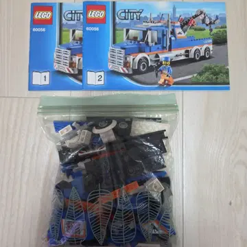 LEGO 60056 블록 세트 설명서 2권 포함