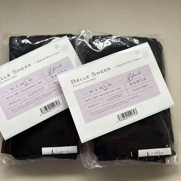 미개봉 BELLE SHEER  리브 스티치 쿨 블랙 L 2장