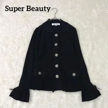[컨디션 최상] 슈퍼뷰티 가디건 프릴 블랙