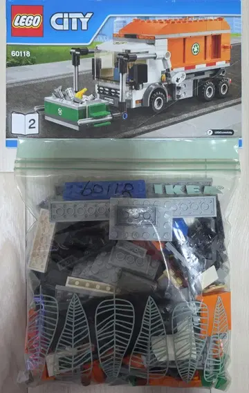 LEGO CITY 60118 블록 세트