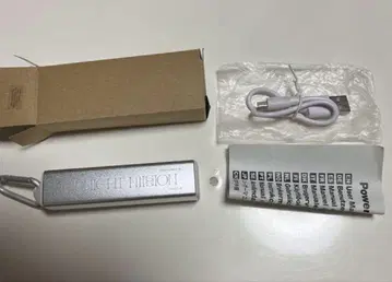 MGO MOBILE BATTERY[3350mAh] 호시마치 스이세이