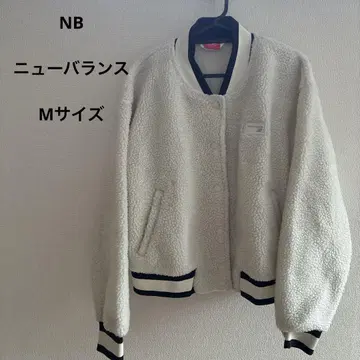 뉴발란스 보아 블루종 M