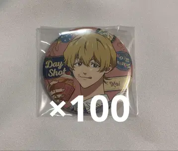 망각 배터리 요케이 Day off 캔뱃지