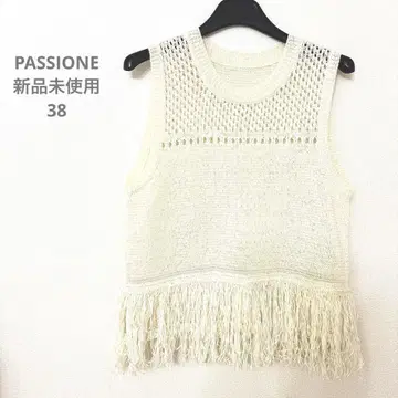 미사용 새상품 PASSIONE 프린지 베스트 M