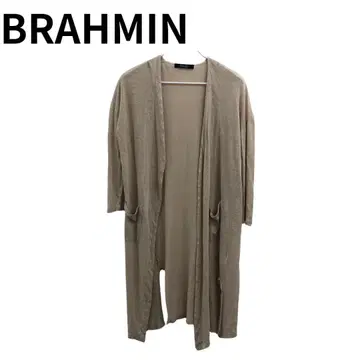 BRAHMIN 롱 가디건 내추럴 베이지 계열 포켓