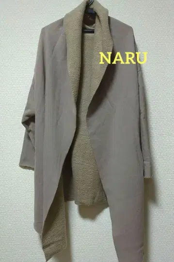 NARU 드레이프 코트 나핑 라이트 그레이