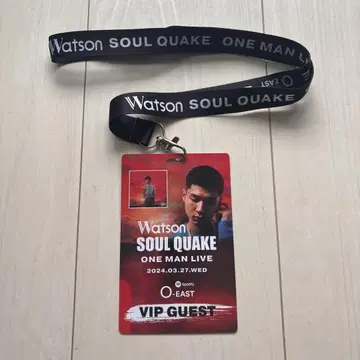 Watson SOUL QUAKE VIP GUEST 스트랩