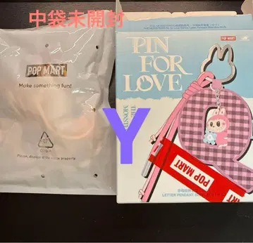 THE MONSTER PIN FOR LOVE 누이쿠루 키링 [ Y ]