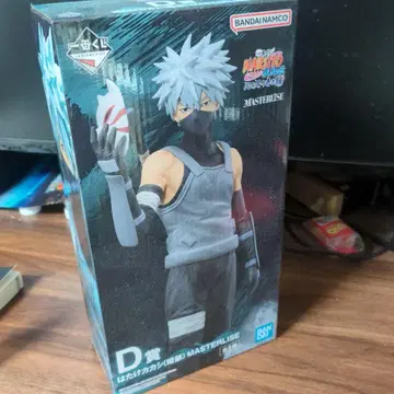 나루토 제일복권 하타케 카카시 D상