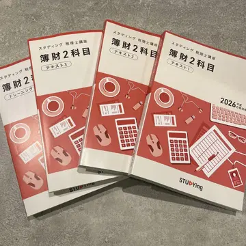 스타딩 세리시 강좌 텍스트 트레이닝 2026년판