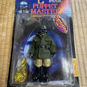 Puppet Master Torch 피규어