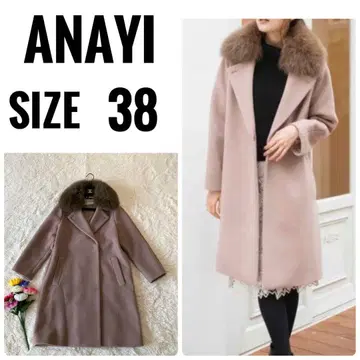 ANAYI 롱 코트 더블 비버 퍼 2way