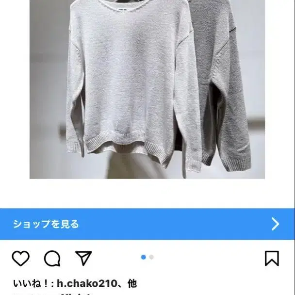 1번째 상품 이미지
