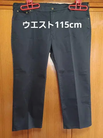 [ 새상품 ] 스트레치 치노 팬츠