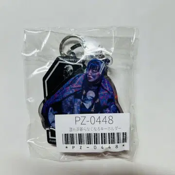 쿄코텐 실격사 아무도 가까이 오지 않게 되는 키링