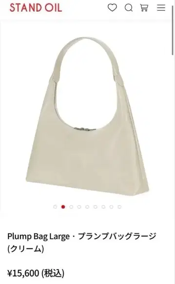 STAND OIL Plump Bag Large cream