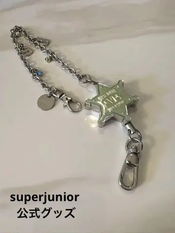 superjunior SJ 스파쇼6 굿즈