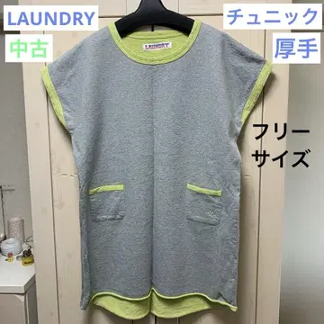 [ 중고 ] LAUNDRY 랜드리 두꺼운 원단 튜닉 루즈한 사이즈