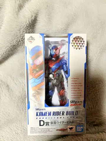 제일복권 SHFiguarts 가면라이더 빌드