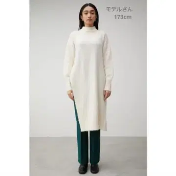 AZULBYMOUSSY 크림색 터틀넥 롱 니트