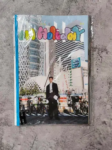 허광한 (쉬광한) 대만 패션 잡지 [BELLA]