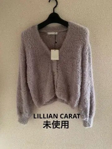 미사용 택 포함 LILLIAN CARAT 가디건 보송보송