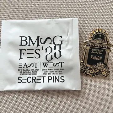 BMSGFES'23 시크릿 핀즈 카논