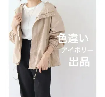 새상품 미사용 레이 카즌 마운틴 후드티 아이보리 가을 프리