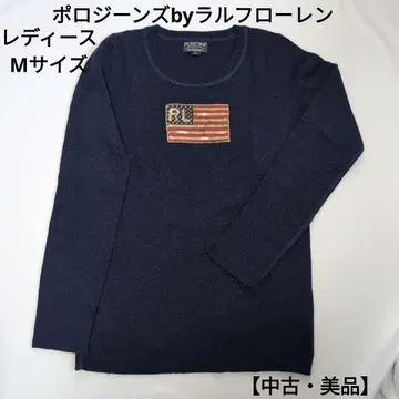 [ 중고 새상품급 ] 폴로 by 랄프 로렌 여성용 M 사이즈 울 100%