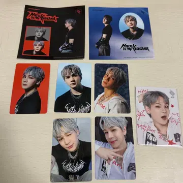 JO1 Handz In My Pocket 마메하라 잇세이