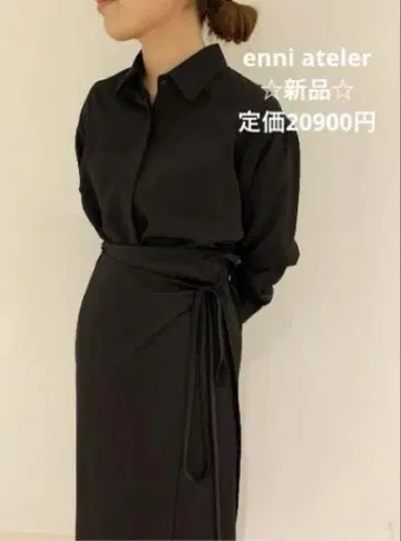 [새상품] 에미 아틀리에 멀티 롱 와이드 셔츠 블랙 인기 완판템