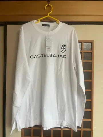 CASTELBAJAC 화이트 긴팔 티셔츠 L 사이즈