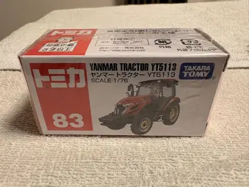 토미카 YANMAR 트랙터 YT5113 83