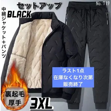 패딩 자켓 팬츠 셋업 블랙 3XL 상하의 세트 속기모 겨울