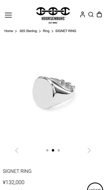 HOORSENBUHS 시그넷 반지 SIGNET RING 호센부스
