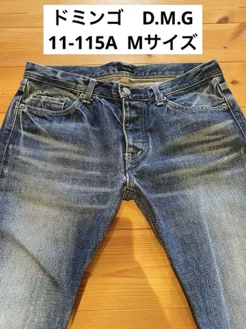 도밍고 11-115A M 사이즈