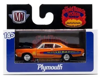 M2 머신 1969 플리머스 로드러너 헤미