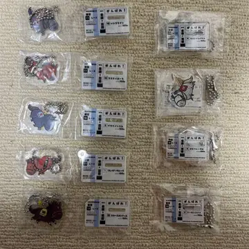 UMAbred 아크릴 스탠드 키링 9종 세트