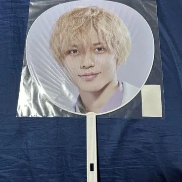 King&Prince 나가세 렌 부채