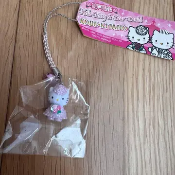 헬로키티 스트랩 KOBE KITANO